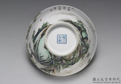 图片[3]-Bowl with bats and landscape in falangcai painted enamels, Qing dynasty, Yongzheng reign (1723-1735)-China Archive